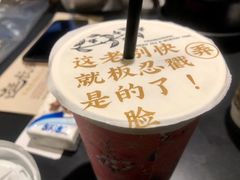 -茶话弄(中贸广场店)