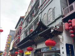 -新兴园饺子馆(河南街店)