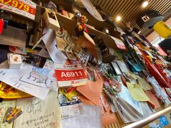 -滋味厨房小酒馆(万达广场店)