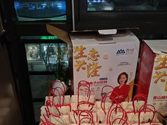 -七欣天香辣蟹火锅(上海银亿滨江店)