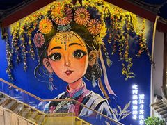-阿婆情腊排骨火锅·野生菌季(古城旗舰店)