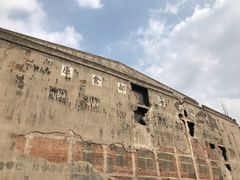 -上海四行仓库抗战纪念馆