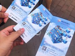 -欢乐水魔方水世界