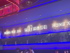 -红盔甲·小龙虾(车公庙店)