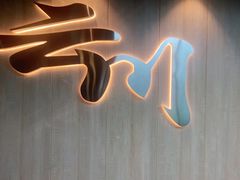 -云川台球(马甸店)