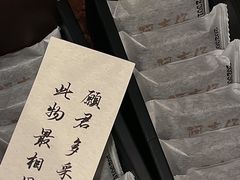 -阿吉仔(大元路店)