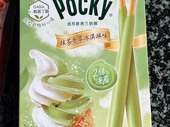 -盒马鲜生(领丰汇店)