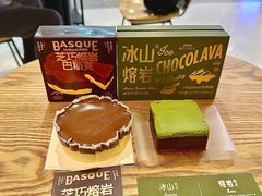 -好利来(牡丹园店)