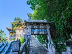 -千佛山风景名胜区