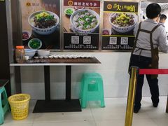 -潮镇老尾牛杂(环城西路店)