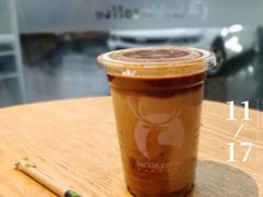 冲绳黑糖燕麦拿铁-瑞幸咖啡(北京财富中心店)