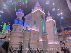-郑州银基冰雪世界