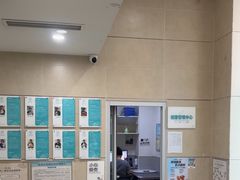 -谐和益家动物医院·免疫绝育·血液透析·宠保定点医院(高新伊藤分院)