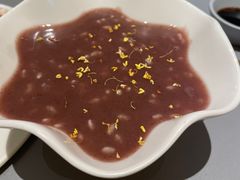 红豆沙藕粉圆子-桂满陇·蟹黄小笼汤包(中山公园店)