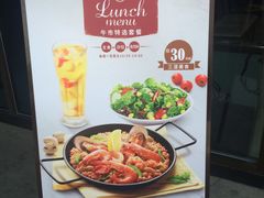 -必胜客(漕宝路店)