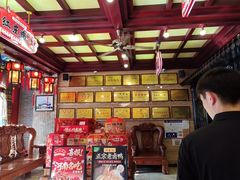 -兴盛德·麻辣花生大王·老店(中山路店)