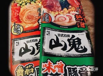 我是個宅家控 平日裡我都不喜歡去人多的地方