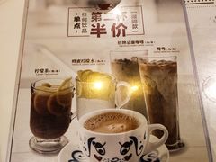 -翠华餐厅(宝安壹方城店)