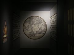 -徐汇艺术馆