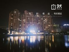 -西北湖绿化广场
