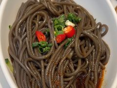 酸辣蕨根粉-鱼酷活鱼烤鱼(南京水游城店)