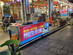 -大师傅金奖啤酒鱼(西街口总店)