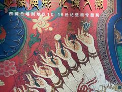 -徐汇艺术馆