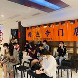 魔都探店 | 来和我一起康康升级版的鳗满吧~ 