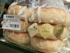 紫薯餐包-森屿牧白生日蛋糕(万达广场店)
