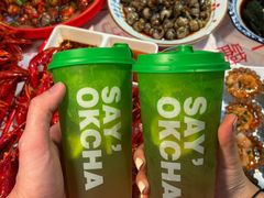 -辣不怕口味虾(凌霄路店)