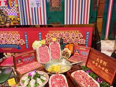 -大吉利·潮汕鲜牛肉火锅(西安店)