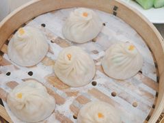 -苏小柳点心·手作小笼包(浦东嘉里城分院)
