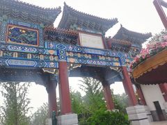 -迎泽公园