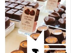 -GODIVA(印象城店)
