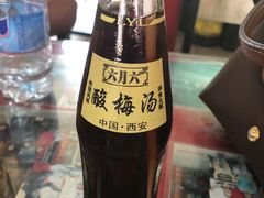 -吕家米皮