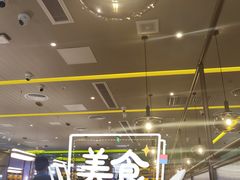 -润园四季椰子鸡火锅(南山海岸城店)