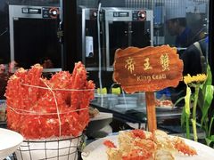 -沐屿新集(上海店)