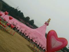 -秀丽东方