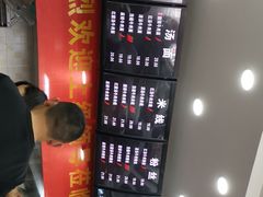 -张飞牛肉(观前街店)
