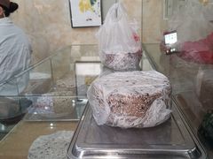 -杨招娣糕点(装驾桥巷店)