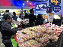 -水果地带(银泰城店)
