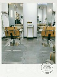 -FUTURE HN男士发型风格设计