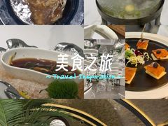 -3号仓库·创意中国菜(新世界城店)