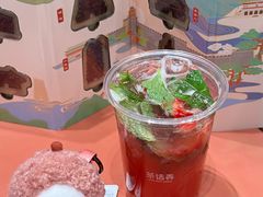 -茶话弄(中贸广场店)