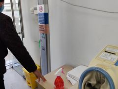 -美年大健康慈铭体检(徐汇卓越分院)
