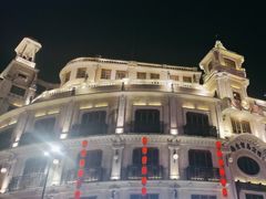 -汕头市小公园