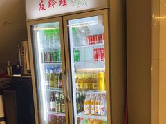 -友黔蛙(吉大店)
