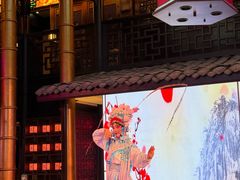 -大妙火锅·非物质文化遗产(锦里店)
