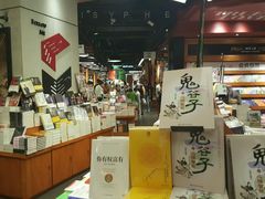 -矢量咖啡(万象汇店)