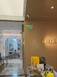 -Dr.U博士医疗美容医院